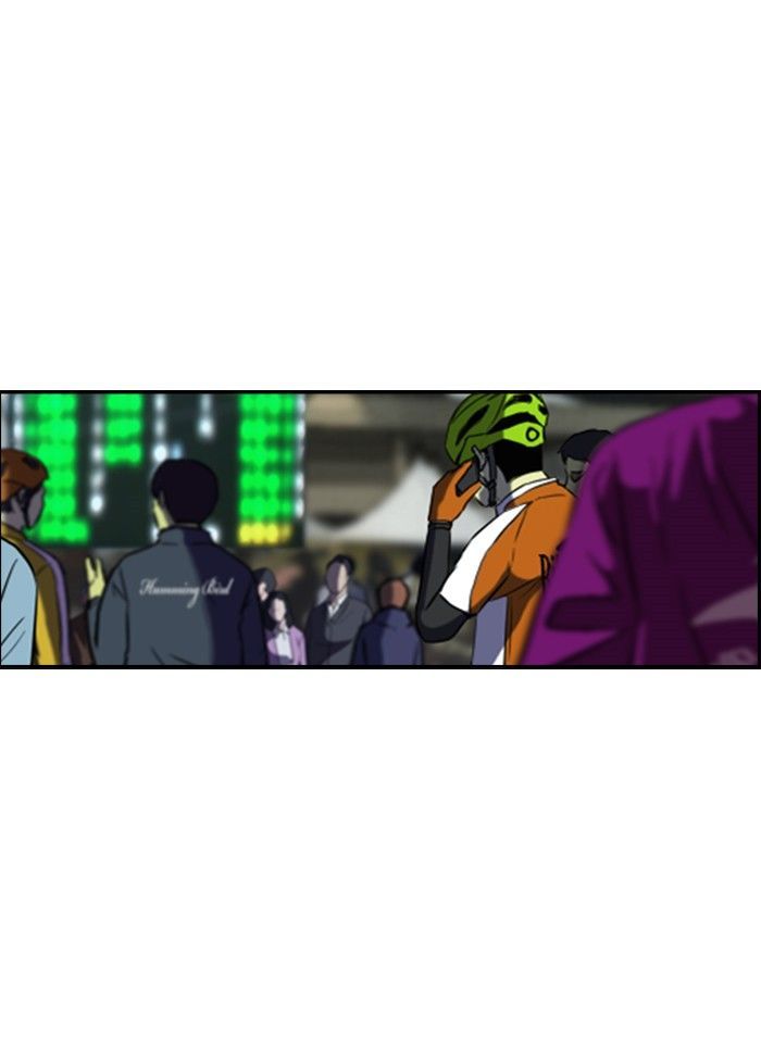 Wind Breaker Chapter 142 page 27 - Chapter 142 : [Part 2] Ep.74
