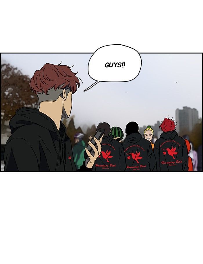 Wind Breaker Chapter 142 page 33 - Chapter 142 : [Part 2] Ep.74