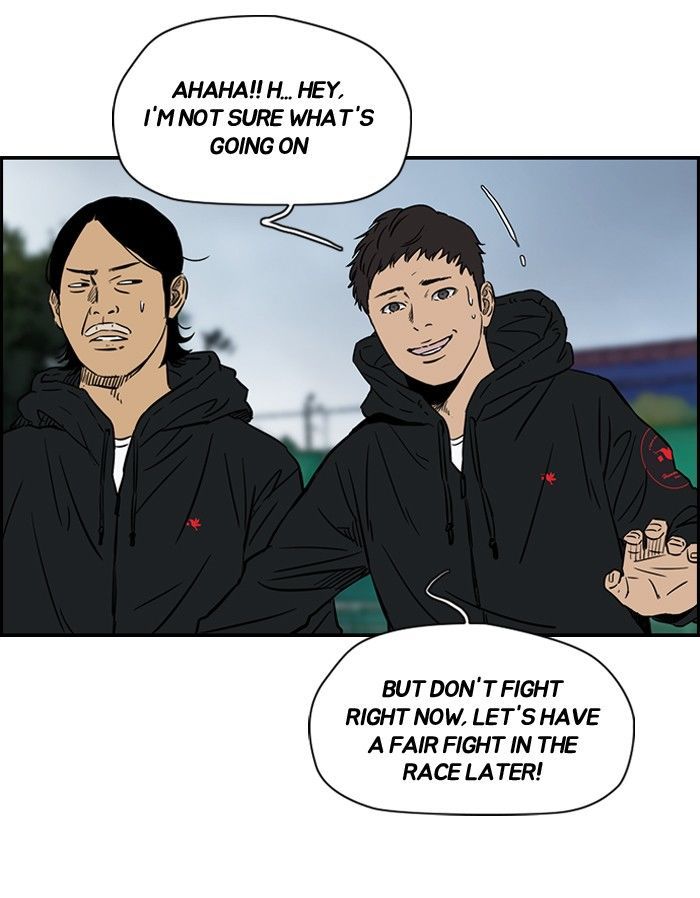 Wind Breaker Chapter 142 page 40 - Chapter 142 : [Part 2] Ep.74