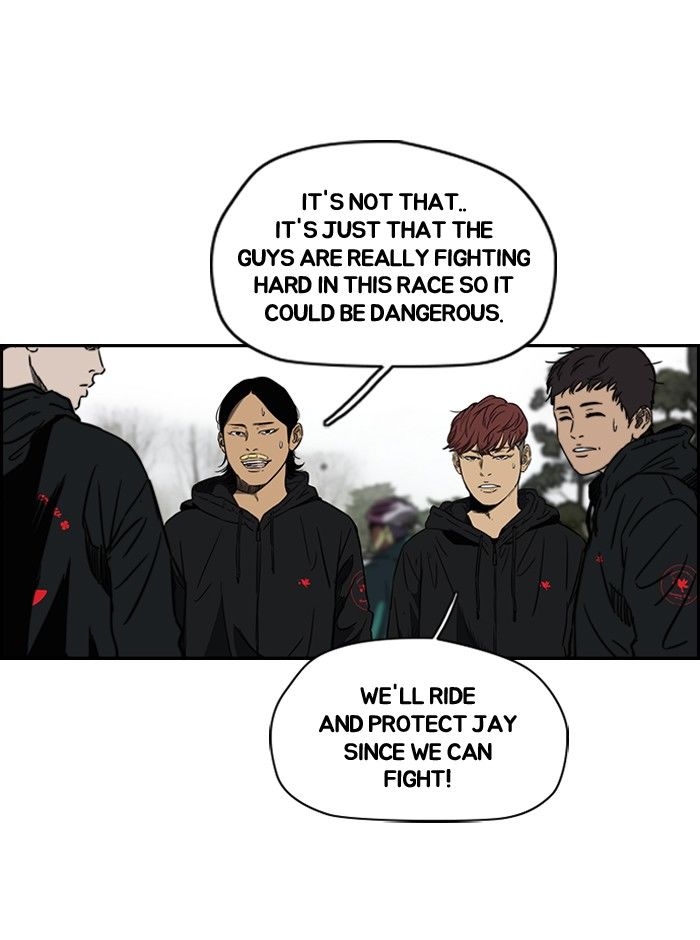 Wind Breaker Chapter 143 page 17 - Chapter 143