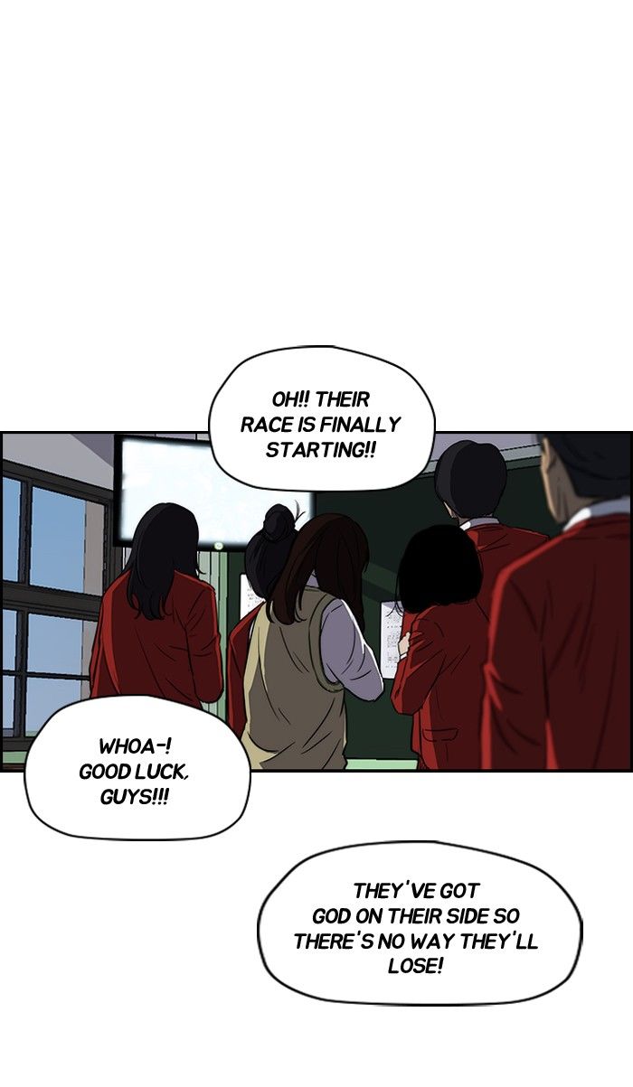 Wind Breaker Chapter 143 page 46 - Chapter 143