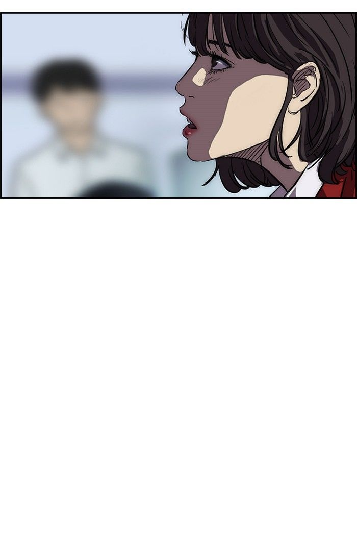 Wind Breaker Chapter 143 page 47 - Chapter 143