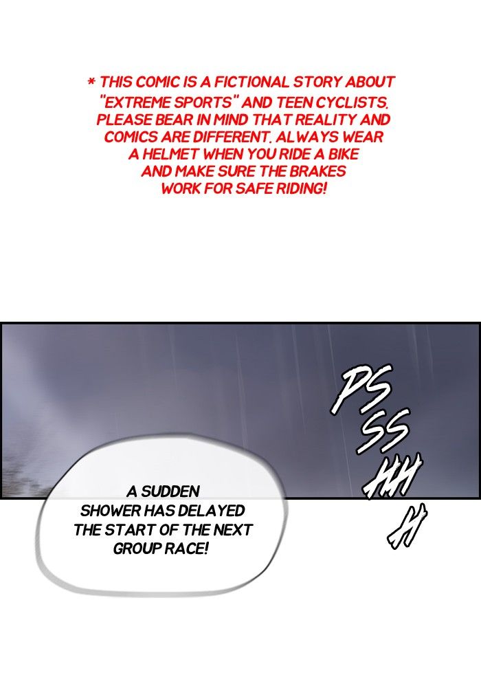 Wind Breaker Chapter 145 page 1 - Chapter 145