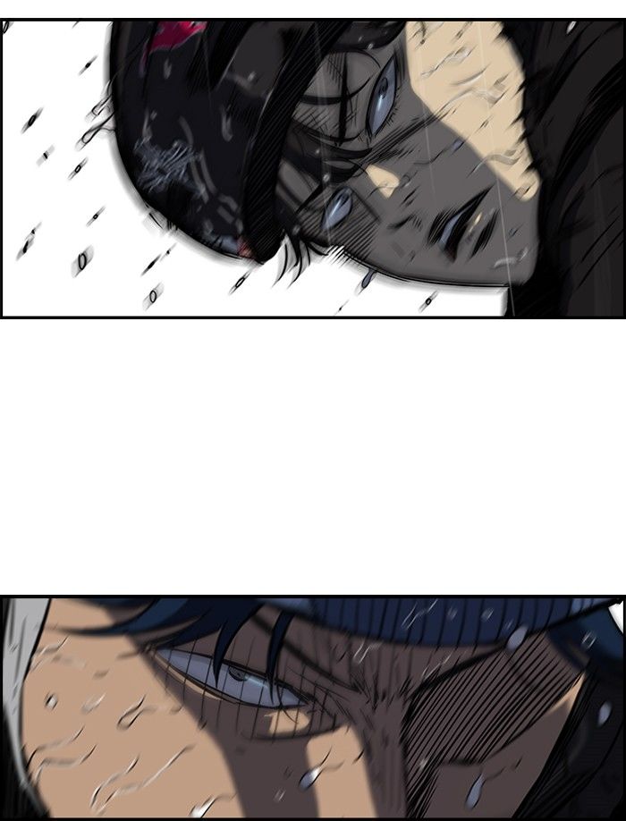 Wind Breaker Chapter 146 page 11 - Chapter 146