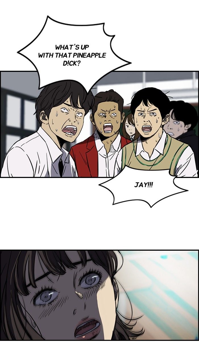 Wind Breaker Chapter 146 page 3 - Chapter 146