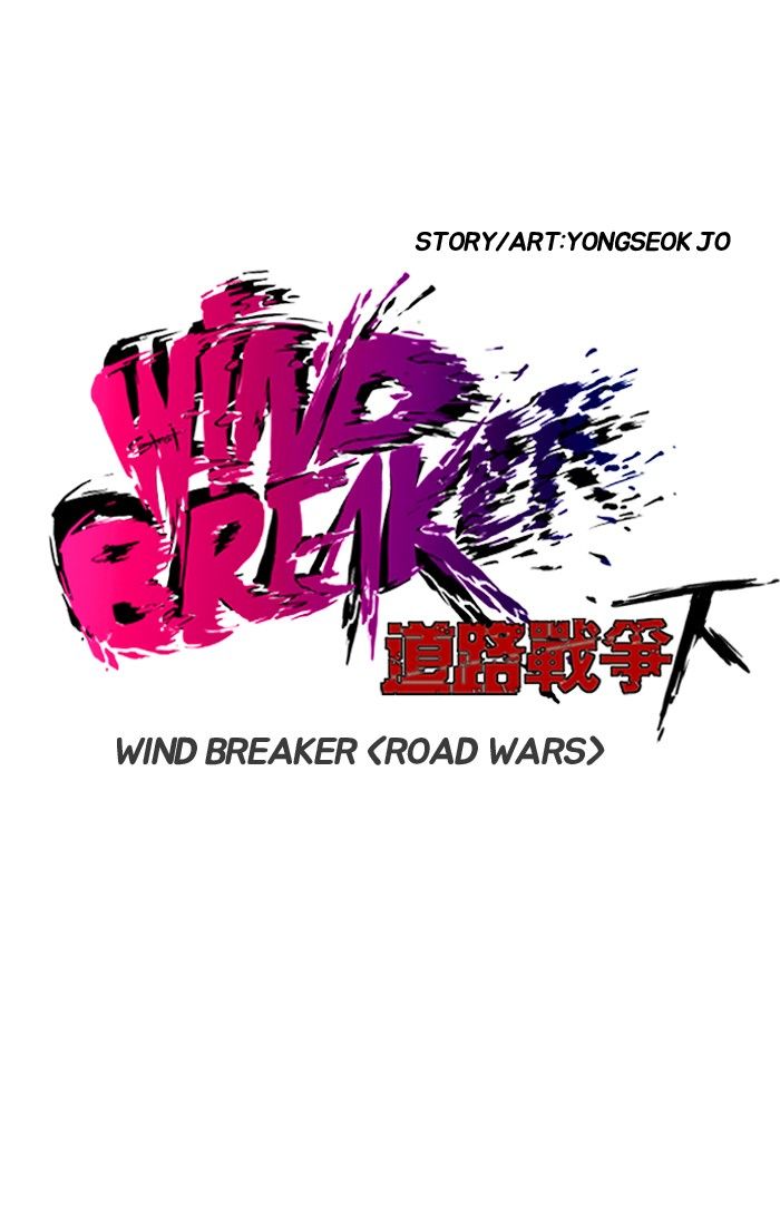 Wind Breaker Chapter 146 page 6 - Chapter 146