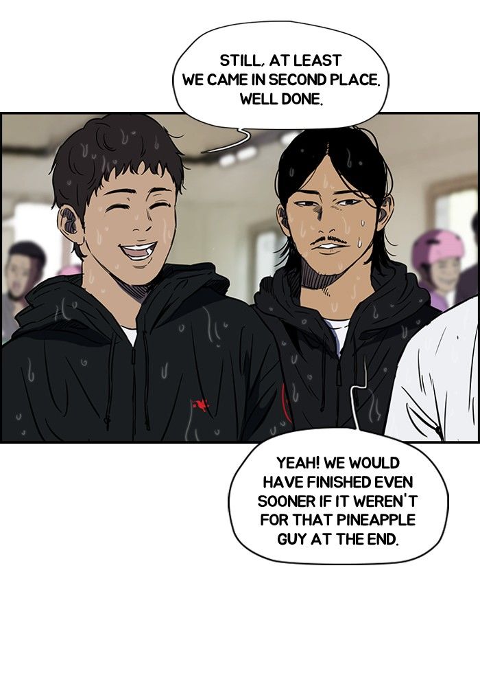 Wind Breaker Chapter 148 page 32 - Chapter 148