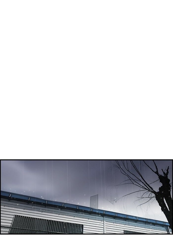 Wind Breaker Chapter 148 page 44 - Chapter 148