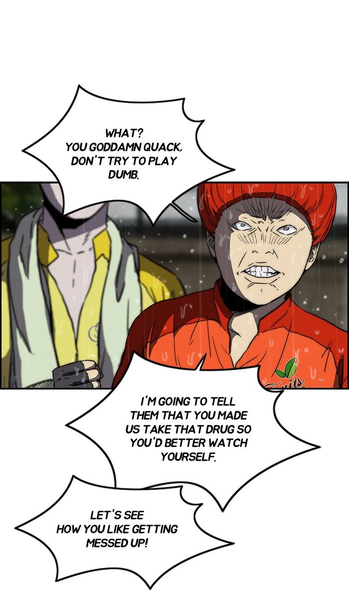 Wind Breaker Chapter 148 page 47 - Chapter 148
