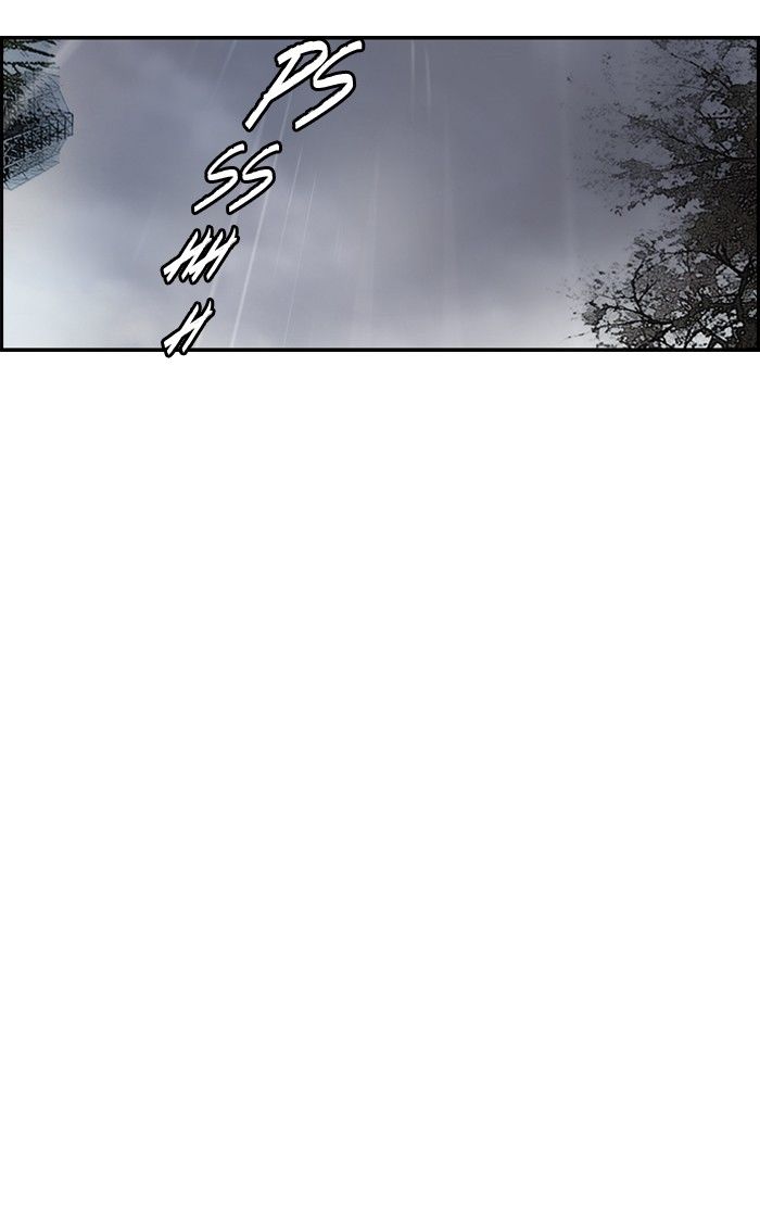 Wind Breaker Chapter 148 page 51 - Chapter 148