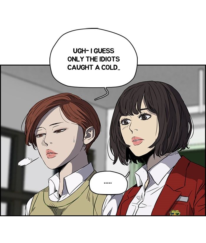 Wind Breaker Chapter 149 page 12 - Chapter 149