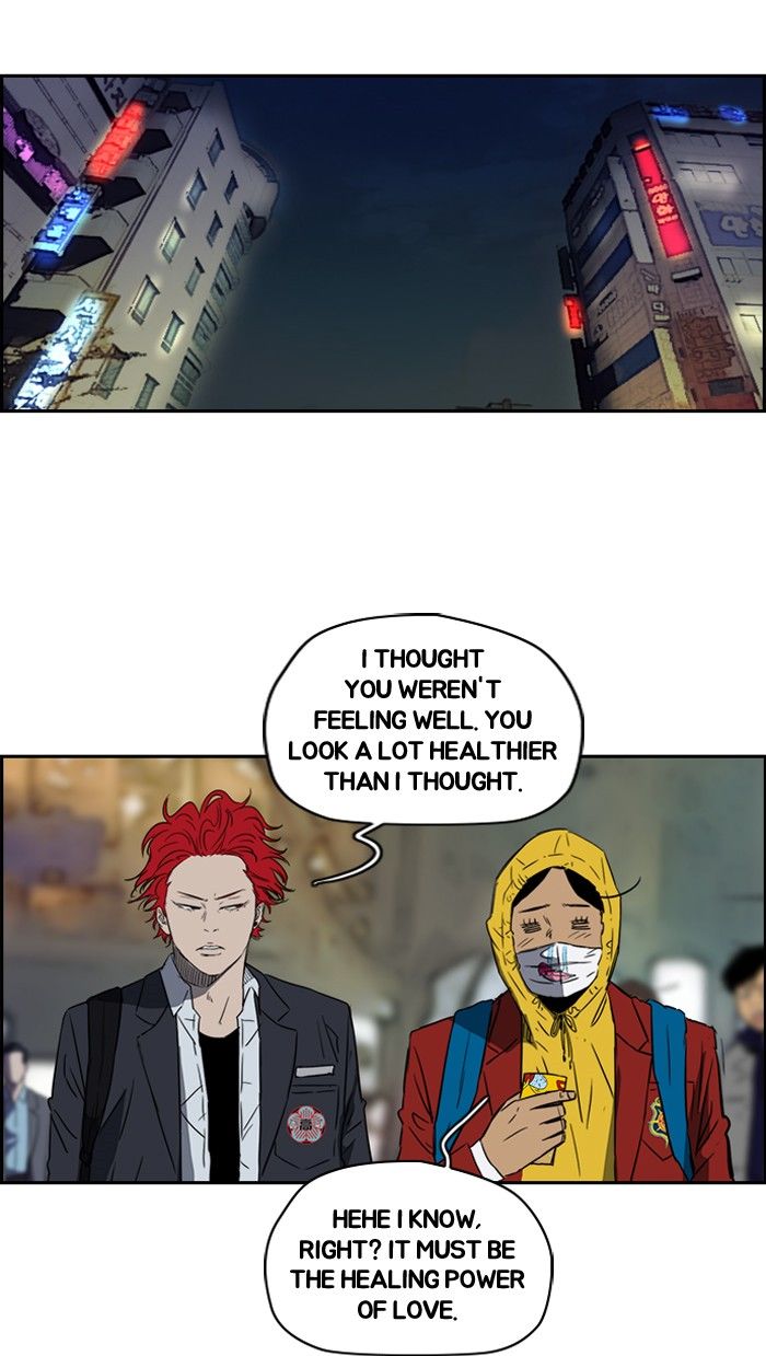 Wind Breaker Chapter 149 page 34 - Chapter 149