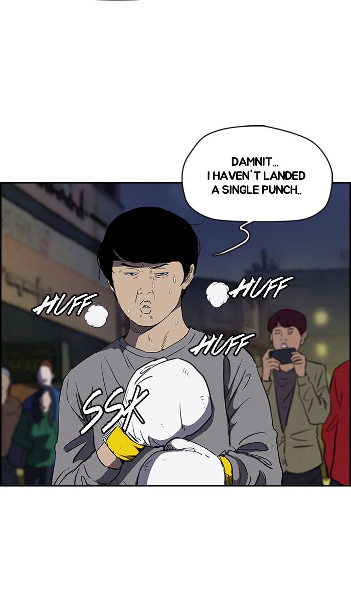 Wind Breaker Chapter 149 page 41 - Chapter 149
