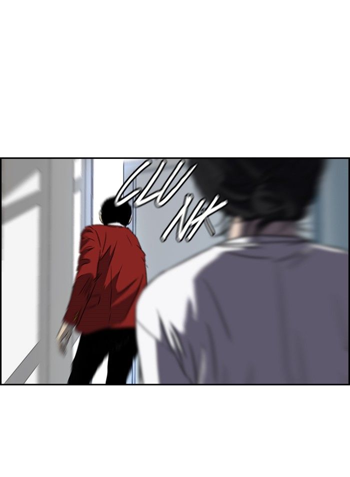 Wind Breaker Chapter 149 page 55 - Chapter 149