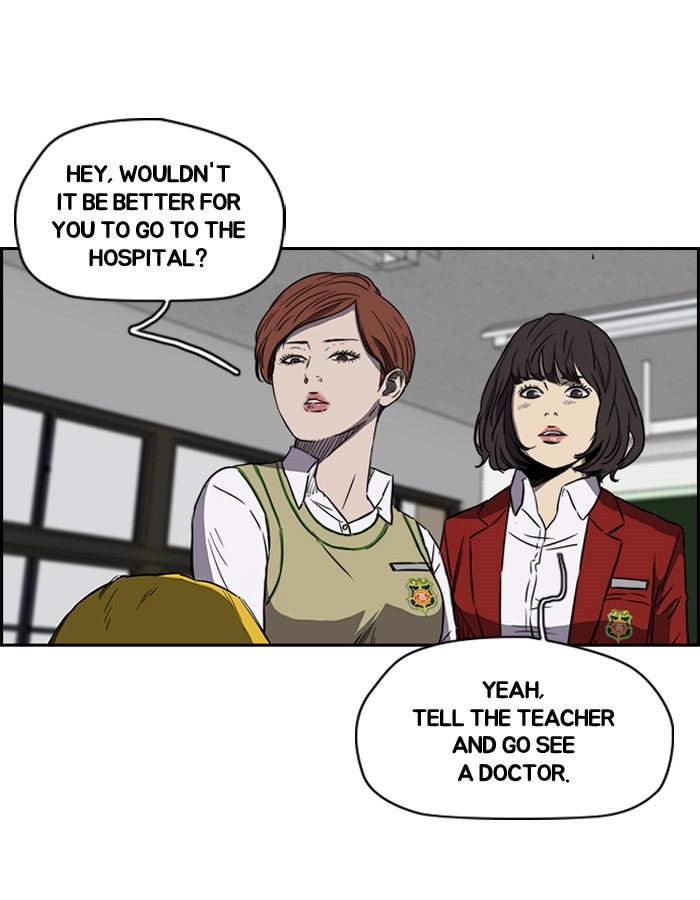 Wind Breaker Chapter 149 page 7 - Chapter 149