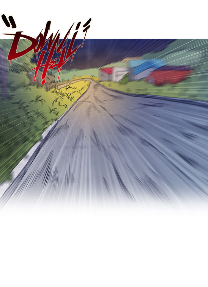 Wind Breaker Chapter 15 page 32 - Chapter 15