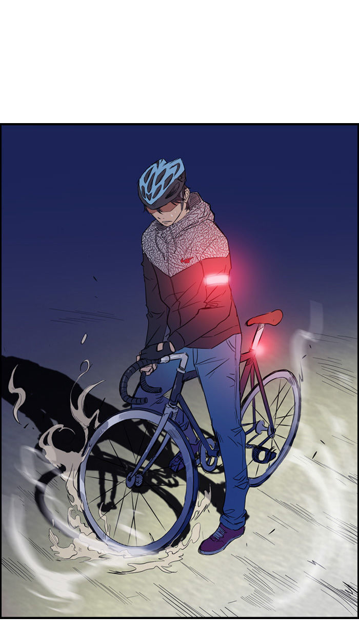 Wind Breaker Chapter 15 page 47 - Chapter 15