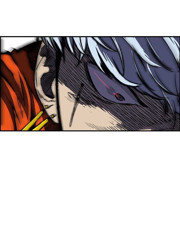 Wind Breaker Chapter 150 page 11 - Chapter 150