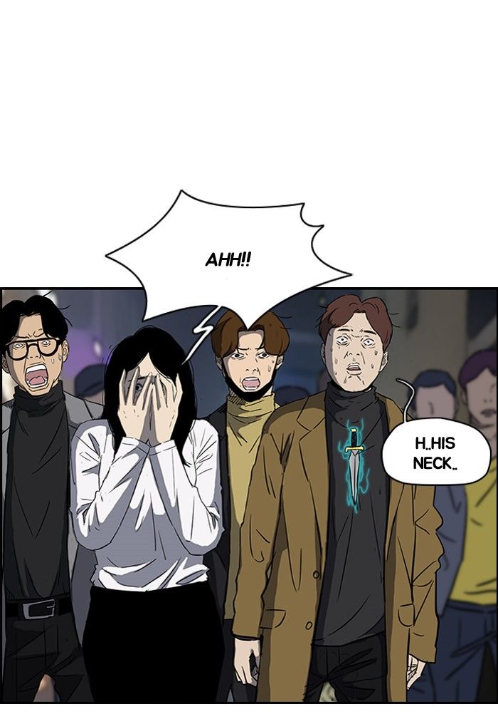 Wind Breaker Chapter 150 page 17 - Chapter 150