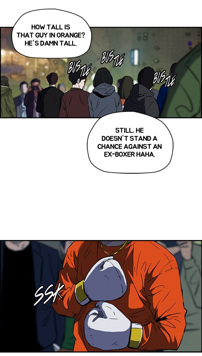Wind Breaker Chapter 150 page 2 - Chapter 150