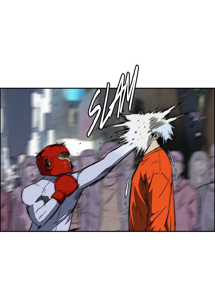 Wind Breaker Chapter 150 page 23 - Chapter 150