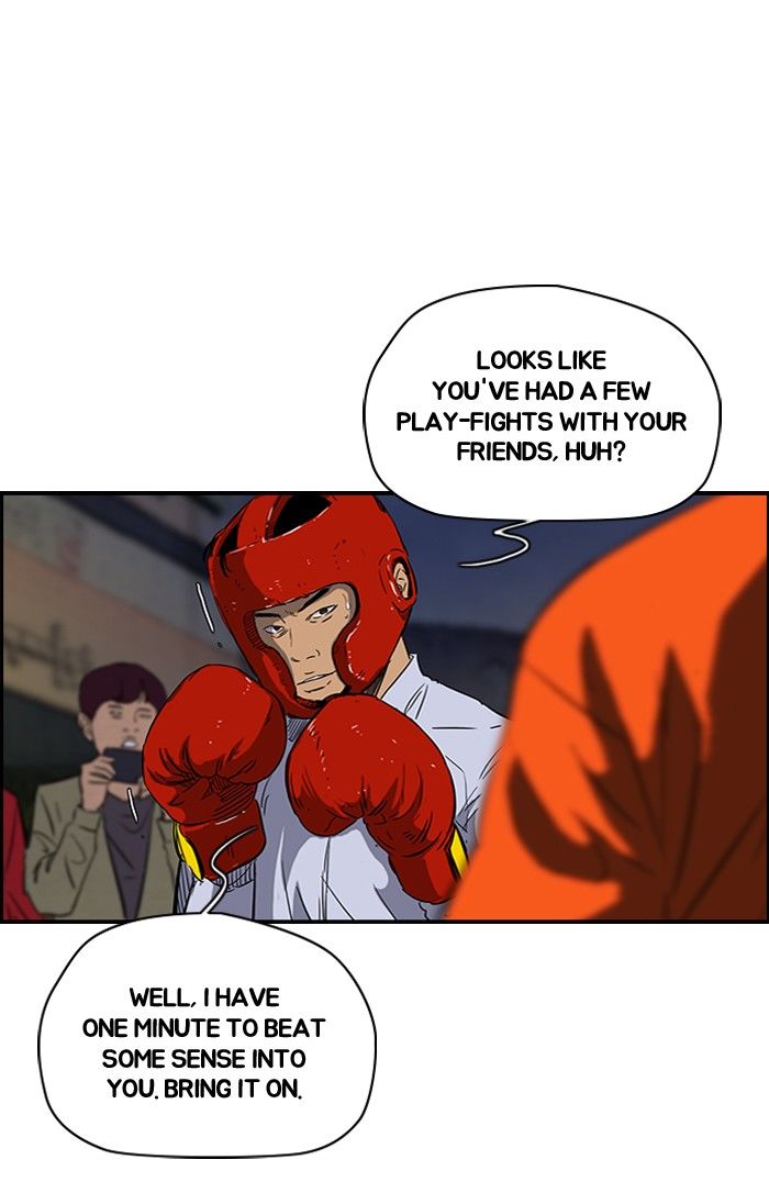 Wind Breaker Chapter 150 page 3 - Chapter 150