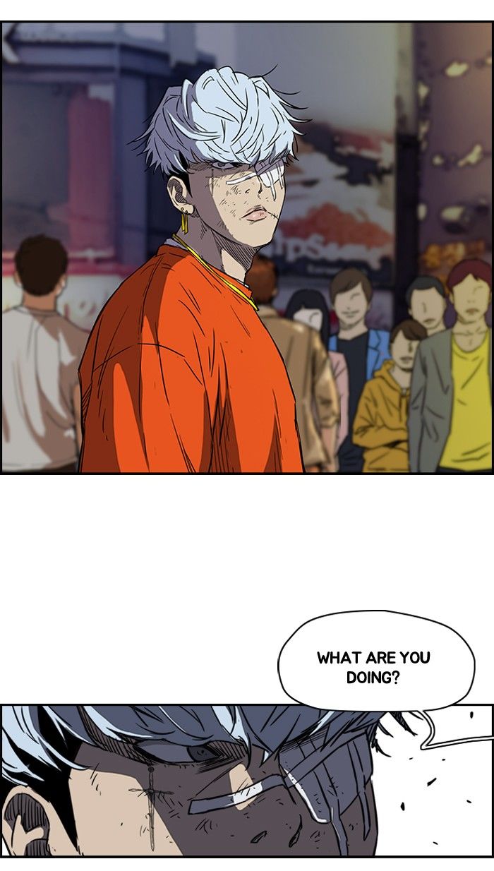 Wind Breaker Chapter 150 page 45 - Chapter 150