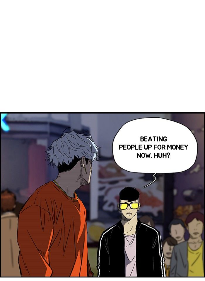 Wind Breaker Chapter 150 page 46 - Chapter 150
