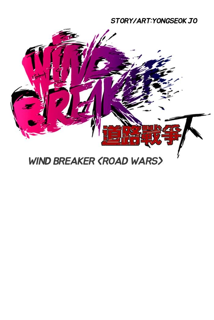 Wind Breaker Chapter 150 page 5 - Chapter 150