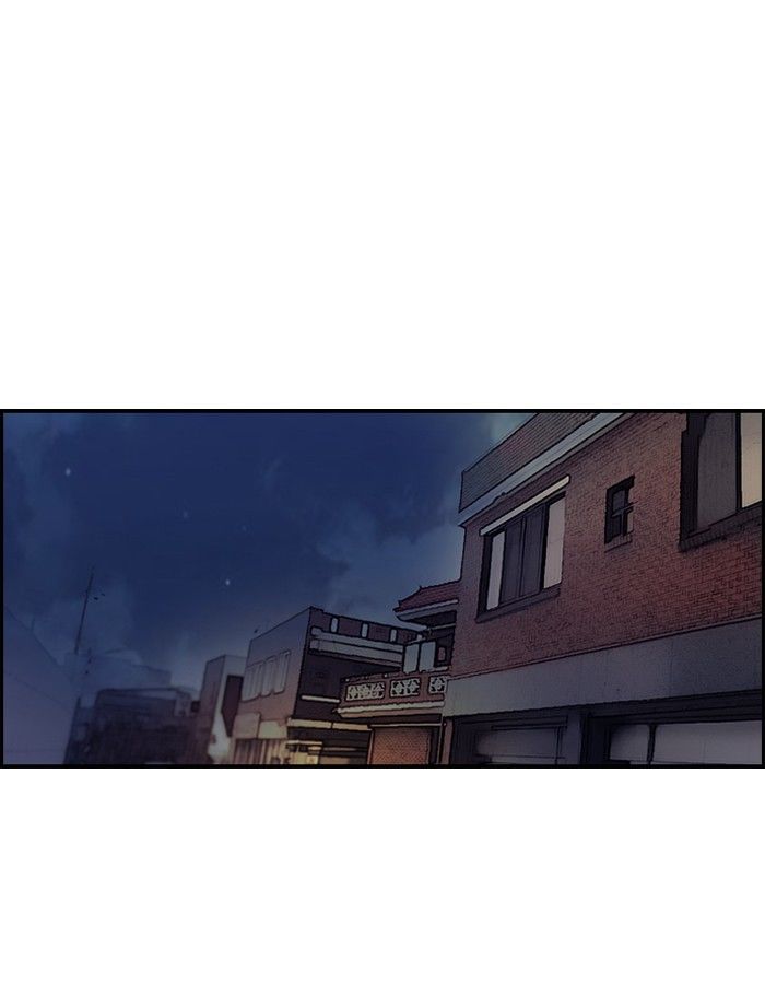 Wind Breaker Chapter 150 page 51 - Chapter 150