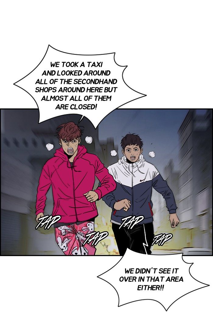 Wind Breaker Chapter 150 page 54 - Chapter 150