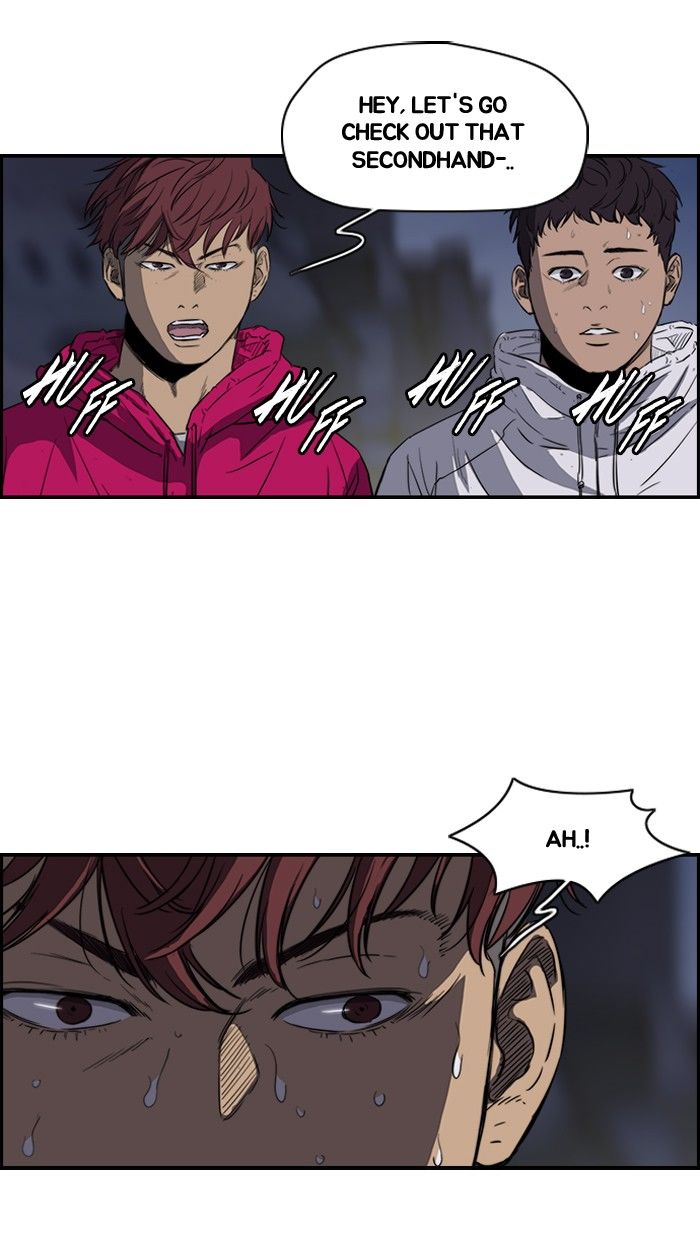 Wind Breaker Chapter 150 page 56 - Chapter 150