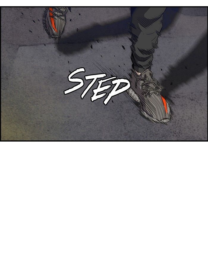 Wind Breaker Chapter 150 page 6 - Chapter 150