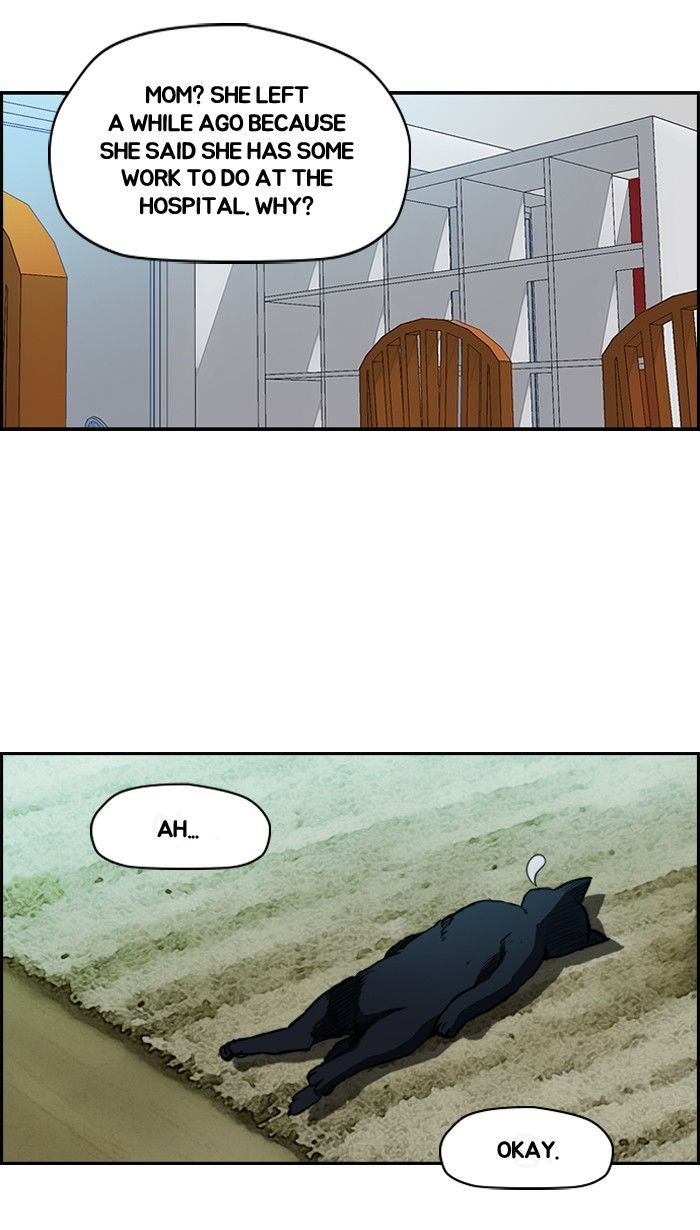 Wind Breaker Chapter 151 page 13 - Chapter 151