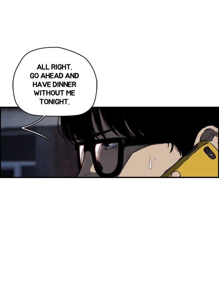 Wind Breaker Chapter 151 page 15 - Chapter 151