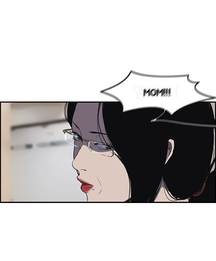 Wind Breaker Chapter 151 page 20 - Chapter 151