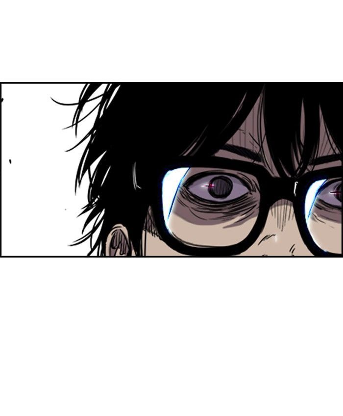 Wind Breaker Chapter 151 page 3 - Chapter 151