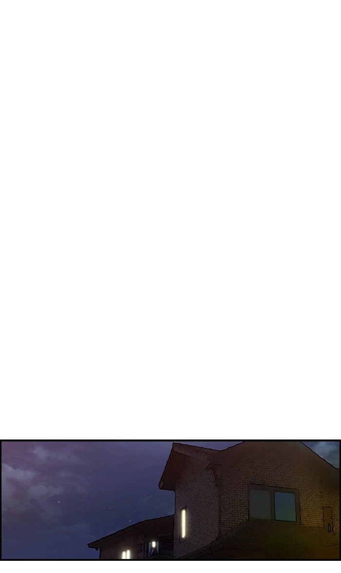 Wind Breaker Chapter 151 page 53 - Chapter 151