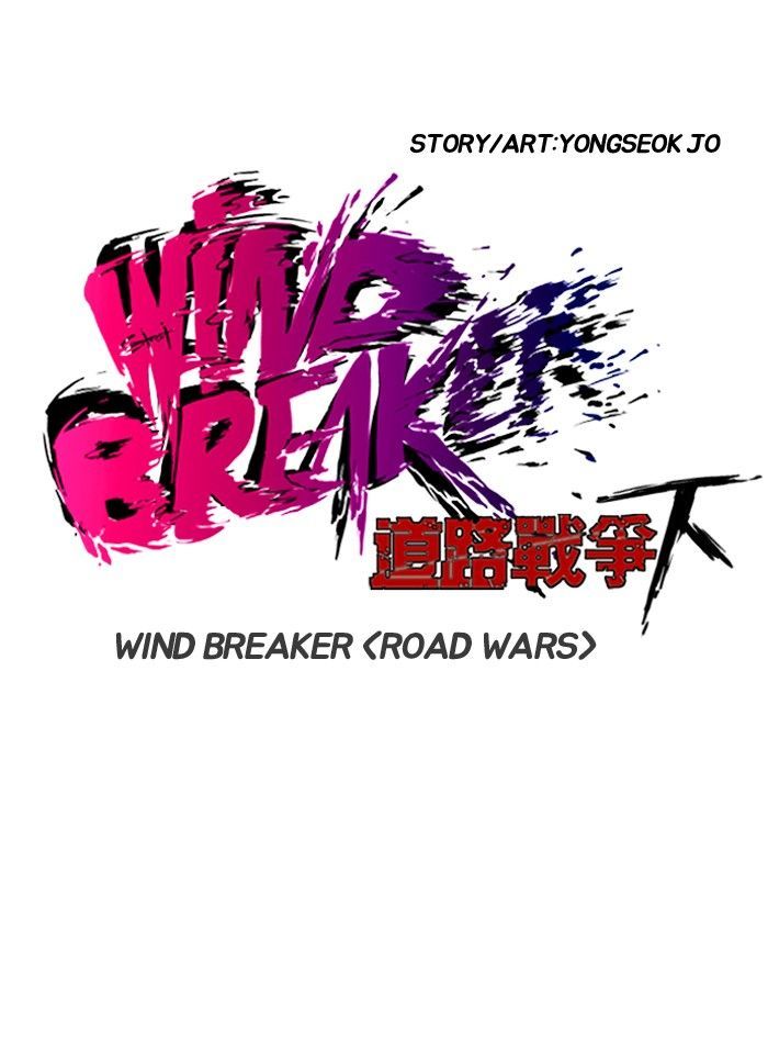 Wind Breaker Chapter 151 page 6 - Chapter 151