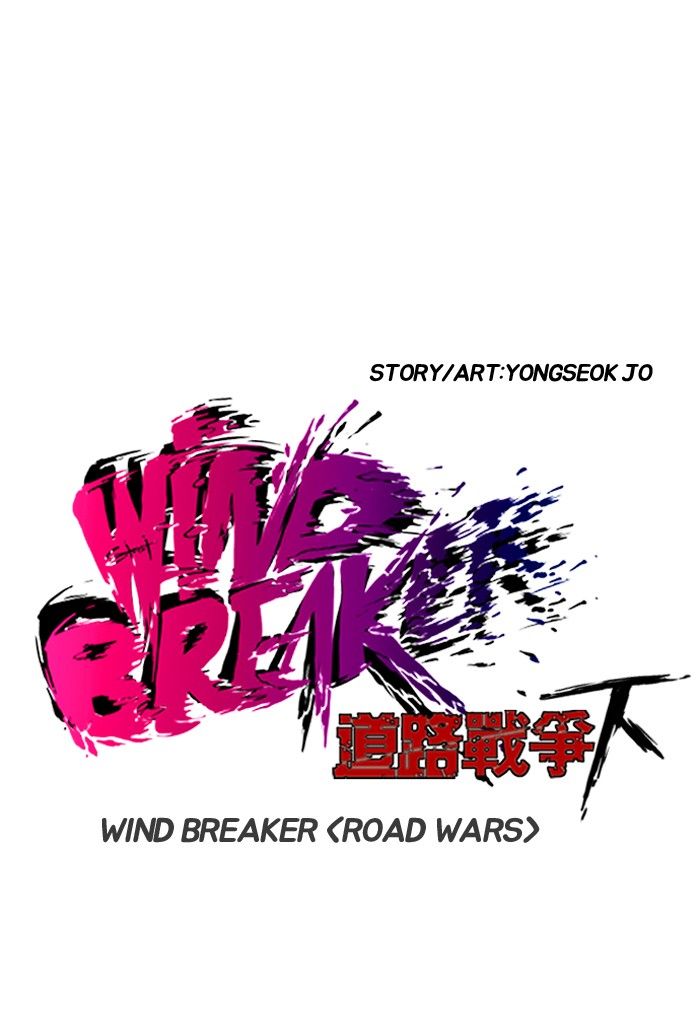 Wind Breaker Chapter 152 page 11 - Chapter 152