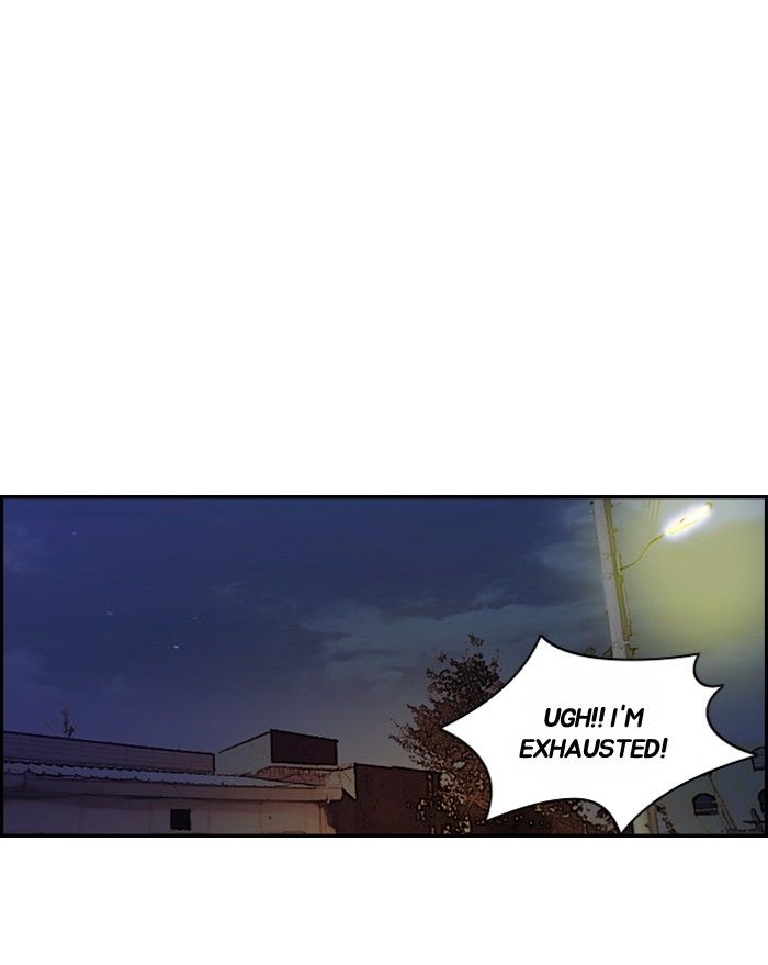 Wind Breaker Chapter 152 page 12 - Chapter 152