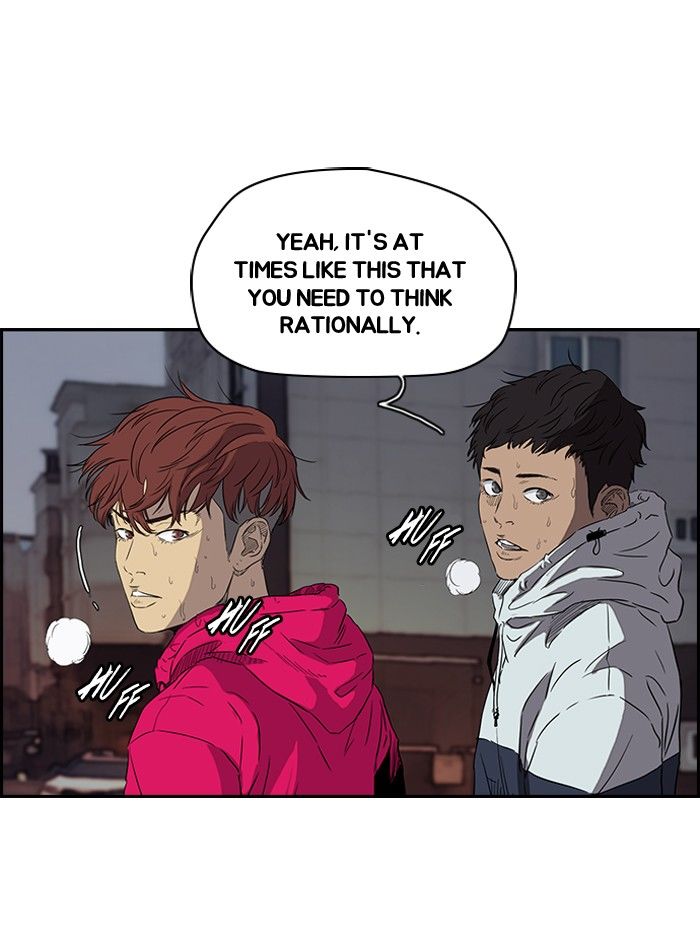 Wind Breaker Chapter 152 page 15 - Chapter 152