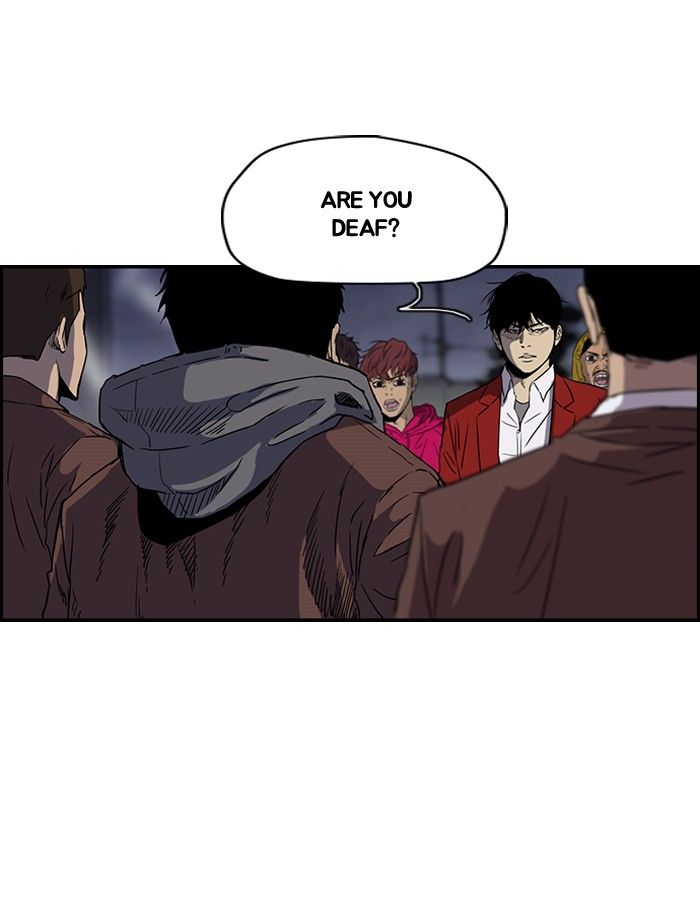 Wind Breaker Chapter 152 page 3 - Chapter 152