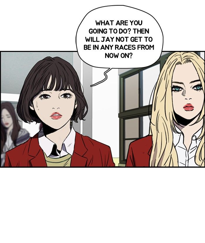 Wind Breaker Chapter 153 page 3 - Chapter 153