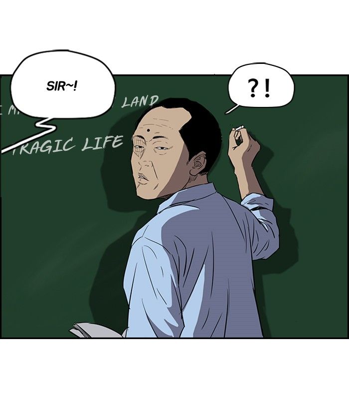 Wind Breaker Chapter 153 page 33 - Chapter 153
