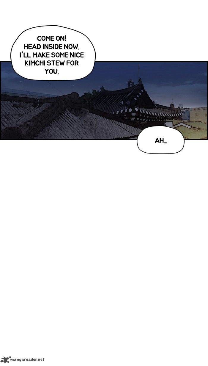 Wind Breaker Chapter 154 page 45 - Chapter 154