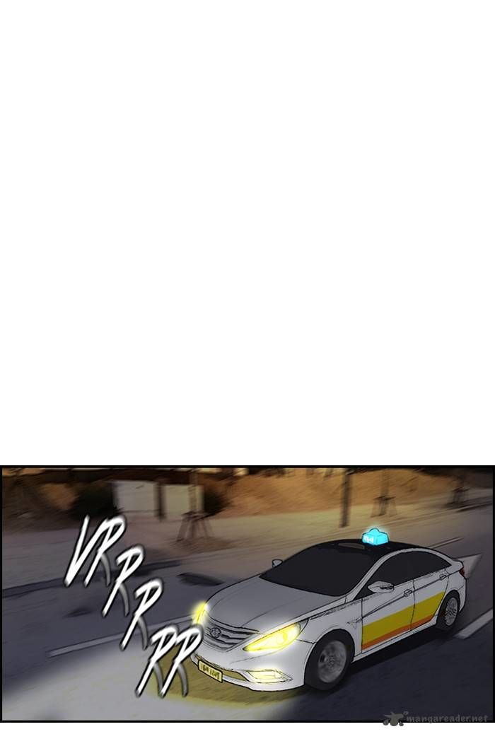 Wind Breaker Chapter 155 page 40 - Chapter 155