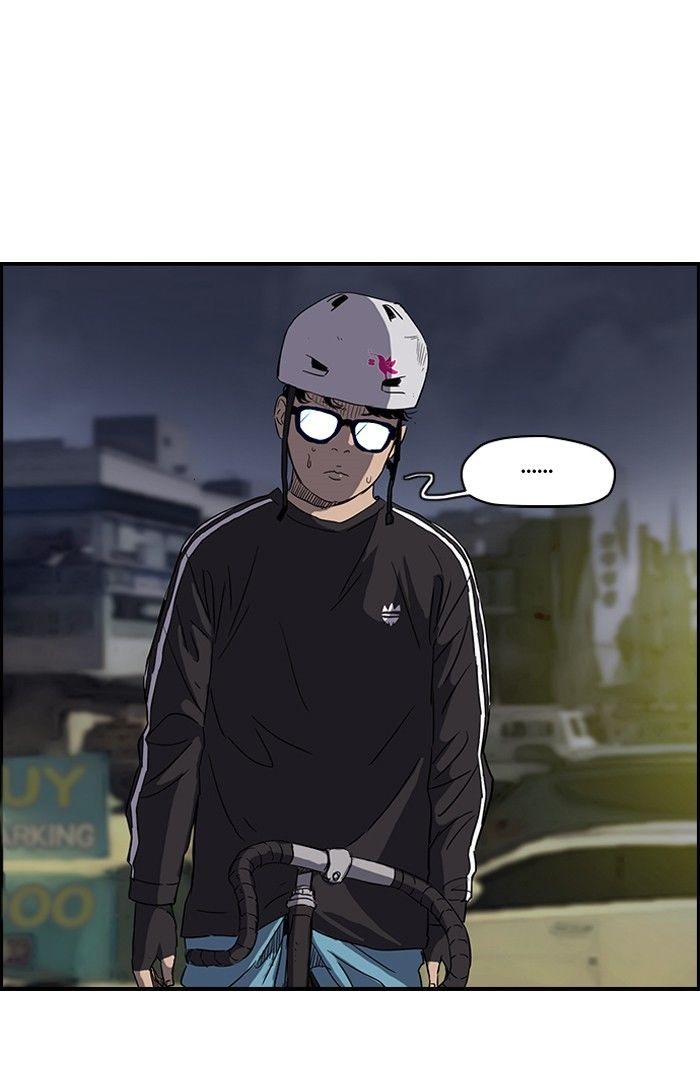 Wind Breaker Chapter 156 page 23 - Chapter 156