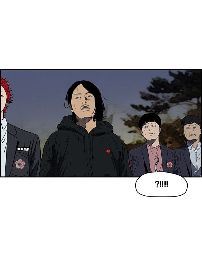 Wind Breaker Chapter 156 page 27 - Chapter 156