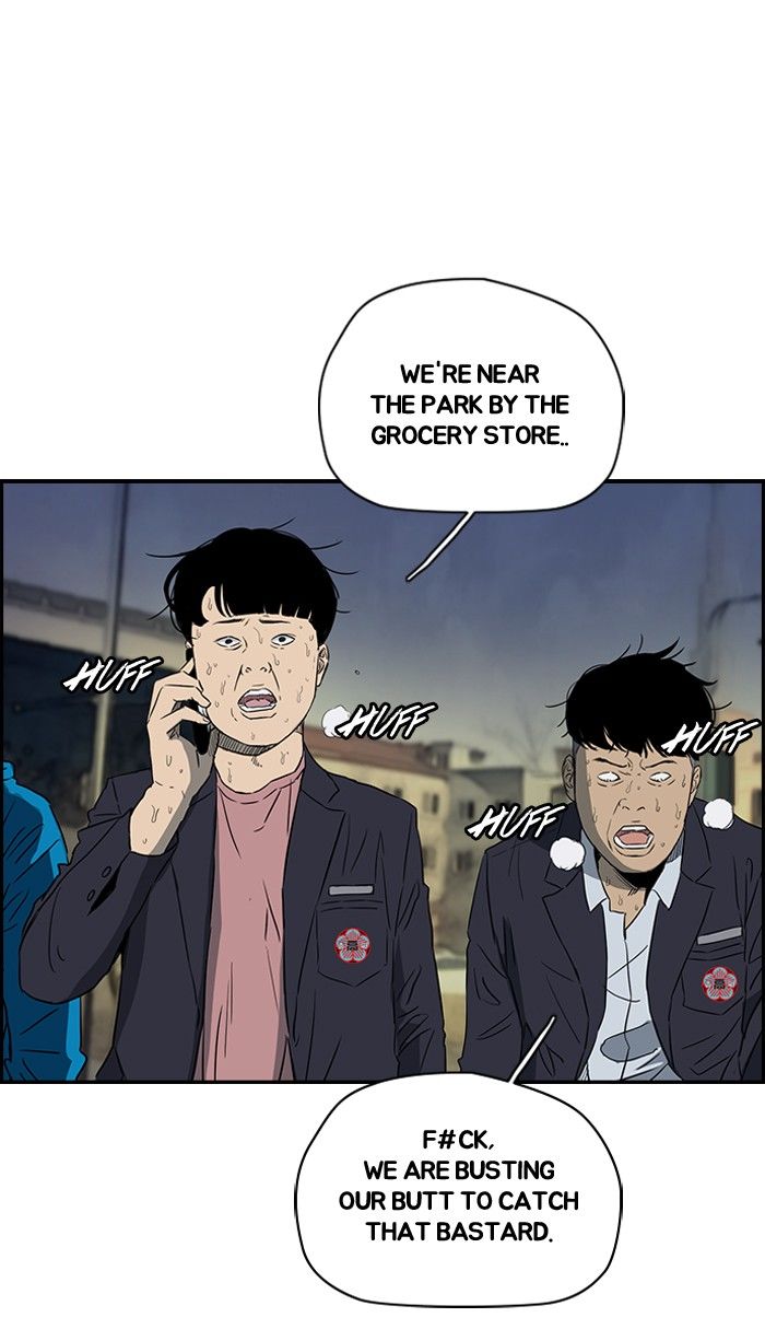 Wind Breaker Chapter 156 page 3 - Chapter 156
